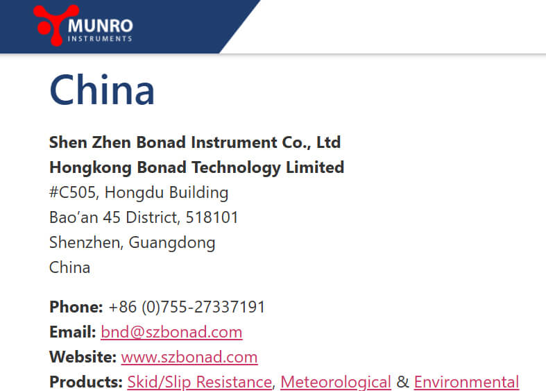 热烈祝贺深圳市博纳德精密仪器有限公司取得英国MUNRO在中国