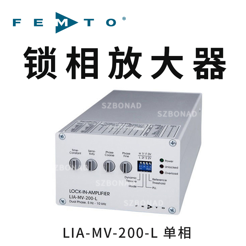 LIA-MV-200-L单相台式锁相放大器德国FEMTO