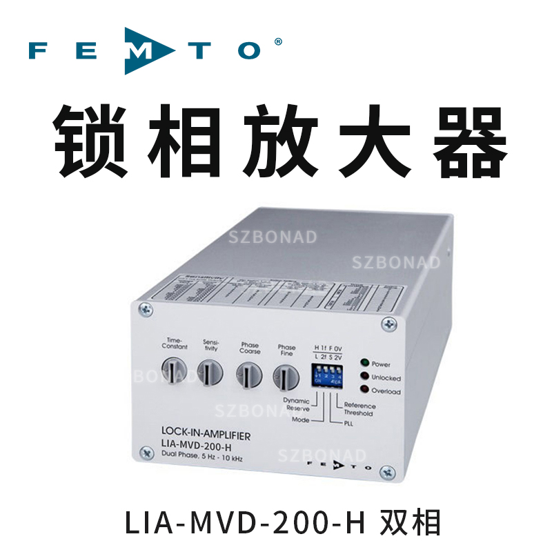 LIA-MVD-200-H双相台式锁相放大器德国FEMTO
