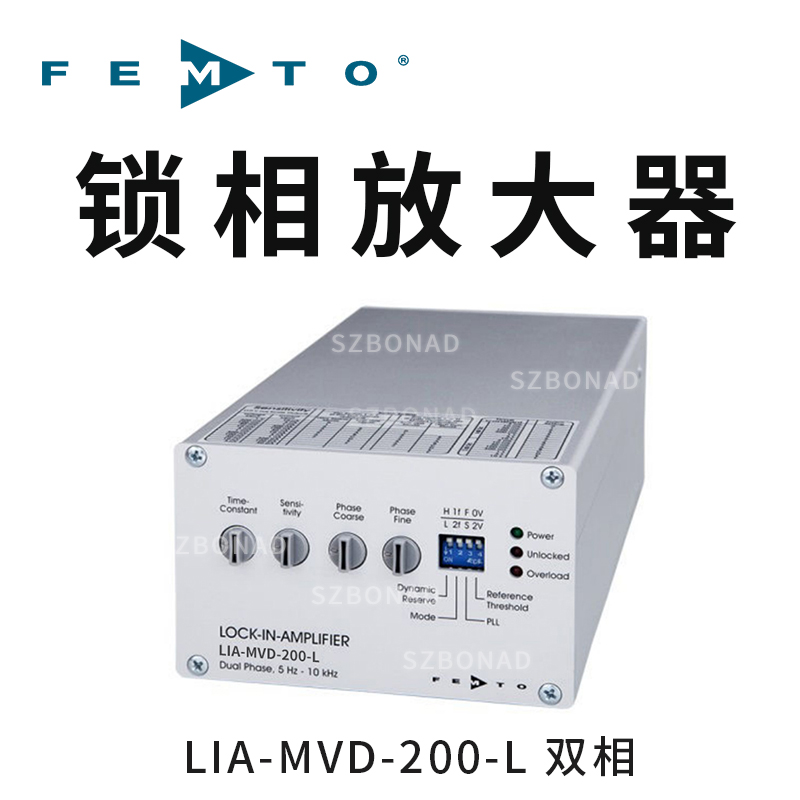 LIA-MVD-200-L双相台式锁相放大器德国FEMTO