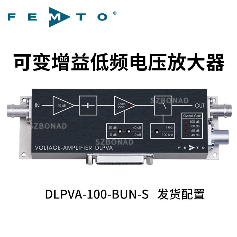 DLPVA-100-BUN-S可调增益低频电压放大器德国FE