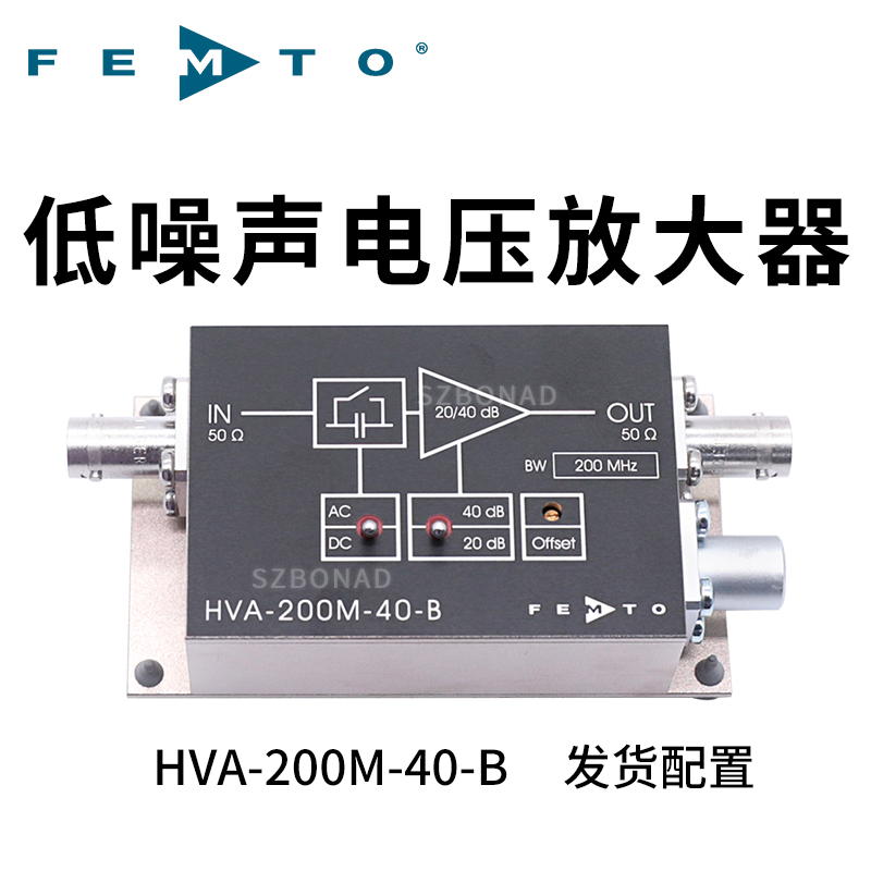 HVA-200M-40-B带宽电压放大器德国FEMTO