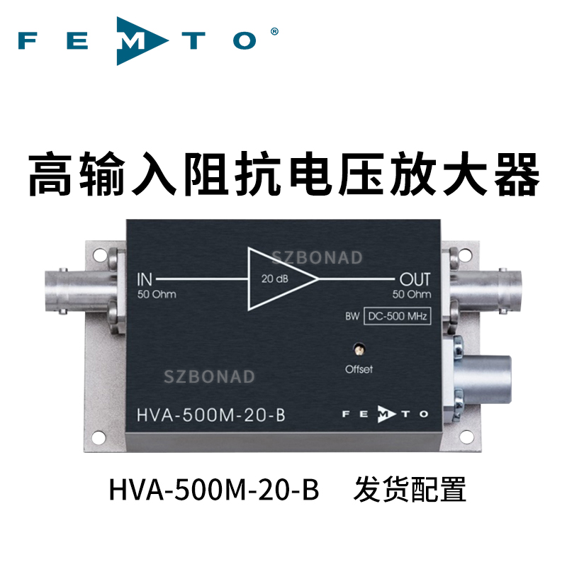 HVA-500M-20-B带宽电压放大器德国FEMTO