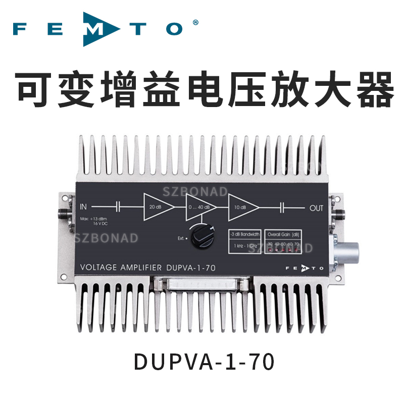 DUPVA-1-70可变增益1GHz电压放大器德国FEMTO