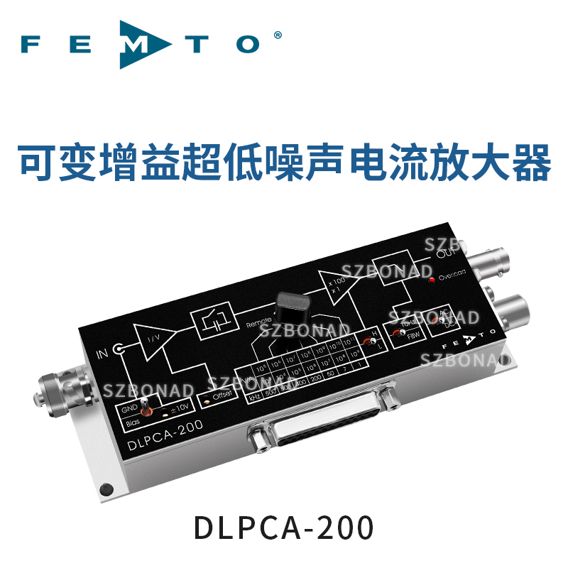 DLPCA-200可变增益电流放大器500KHz德国FEMT